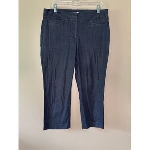 Ann Taylor LOFT Curvy Cropped Pants Denim Look Blue Size 12